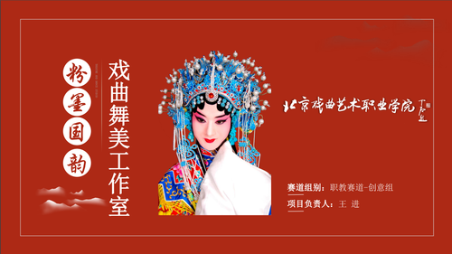 微信截图_20220628161450