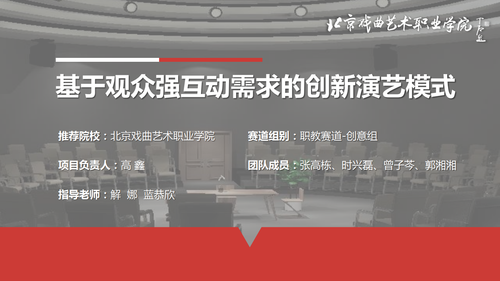 微信截图_20220628161716