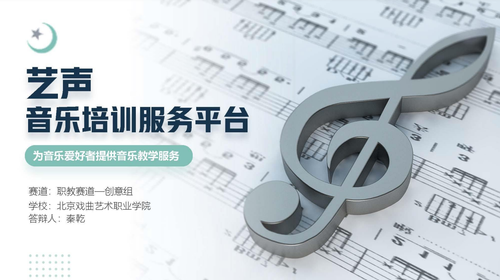 微信截图_20220628161854
