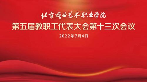 微信图片_20220711131428