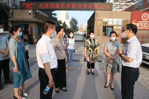 杨烁局长对学院提指导意见