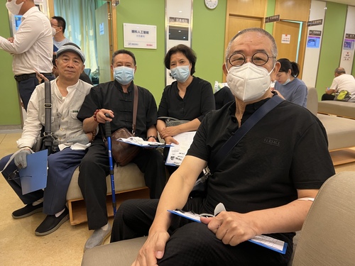 3.体检中心
