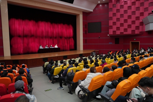 大会现场
