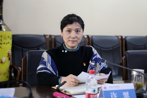 全讯白菜策略副院长许翠