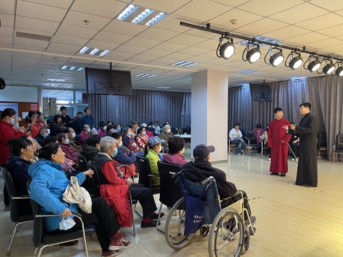 11相声《铃铛谱》