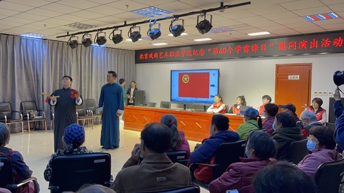 12相声《鼠来宝》