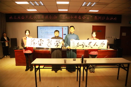 13书法展示
