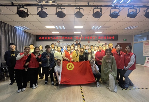 15活动合影