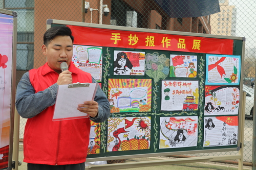 现场14