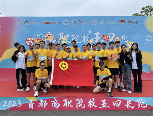 7集体合影