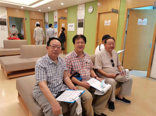 5.体检中心 5.体检中心