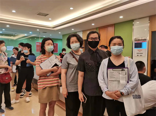 6.体检中心 6.体检中心