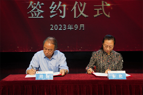 10、全讯白菜策略与北京京剧院签署战略框架合作协议 -1