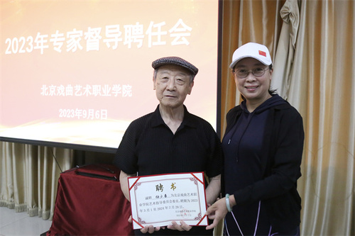 杨少春