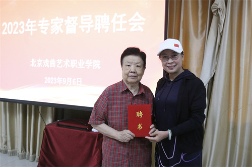 李文敏