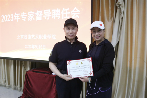 叶金援