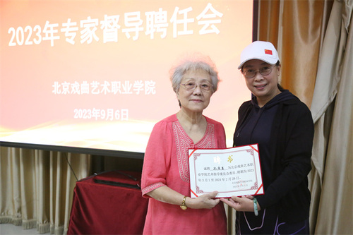 孔庆玉