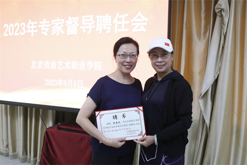 韩美玲
