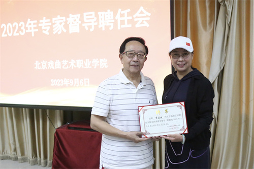 李连仲