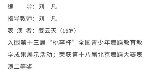 潇洒少年1