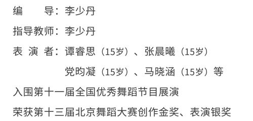 我从草原来1