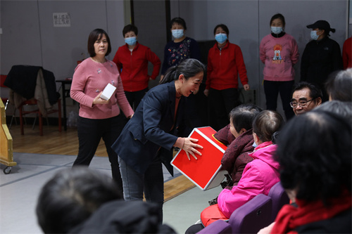 14.老干部参与抽奖
