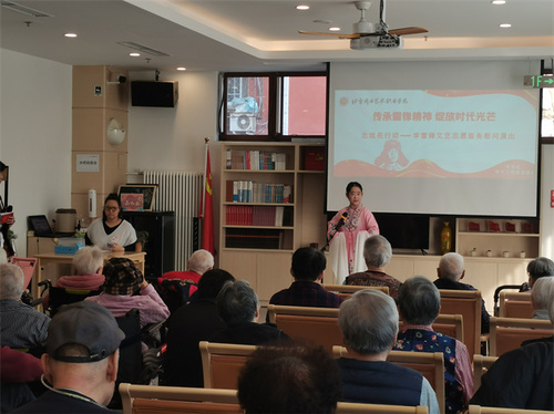 京剧《穆桂英挂帅》