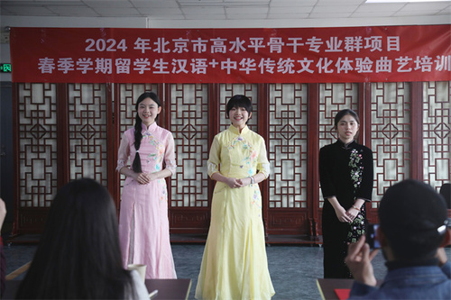 图5-2