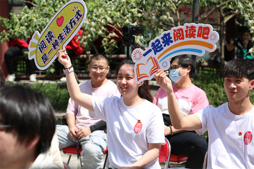 3活动现场