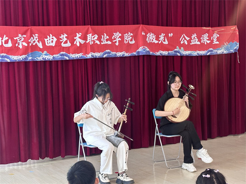 活动图片2