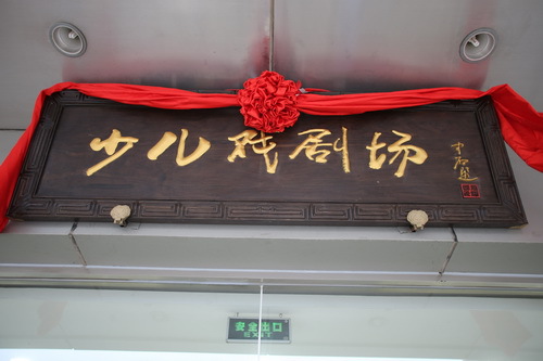 15_调整大小 15_调整大小