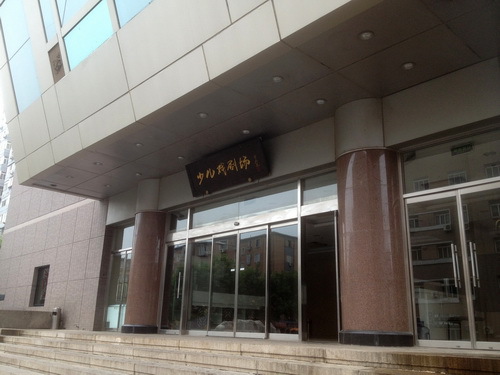 16_调整大小 16_调整大小
