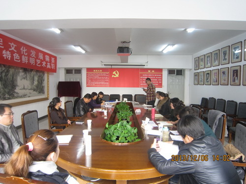 学生党支部组织召开党的群众路线教育实践活动专题民主生活会_调整大小