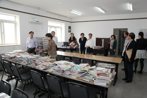 北京市政法卫生文化工会向全讯白菜策略颁发职工之家示范单位牌匾9