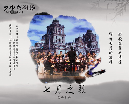 音乐_调整大小