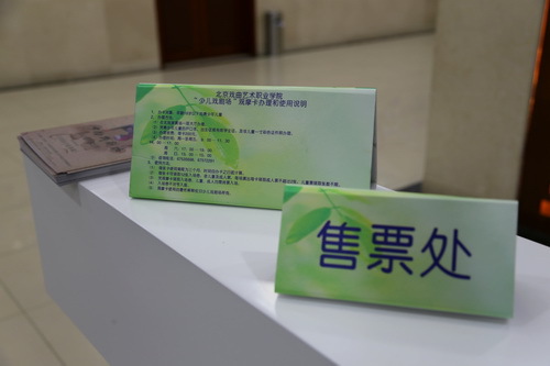 10_调整大小