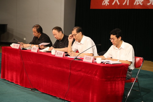03学院党的群众路线教育实践活动动员大会现场_调整大小