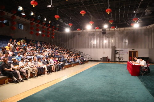 会场全景_调整大小