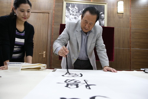 8_璋冩暣澶у皬