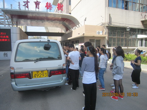 5_璋冩暣澶у皬
