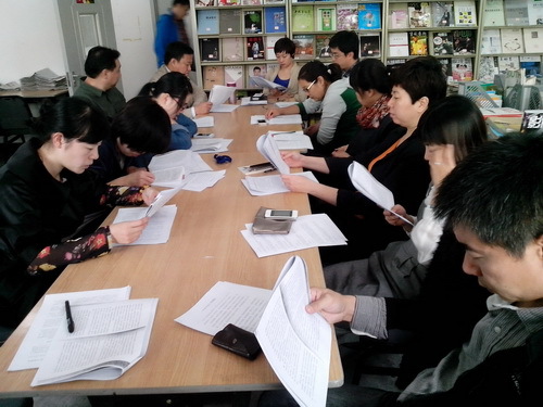 教务党支部组织党员开展群众路线学习_调整大小