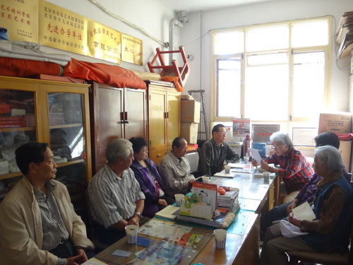 离退休中线党支部组织党员开展群众路线学习活动_调整大小