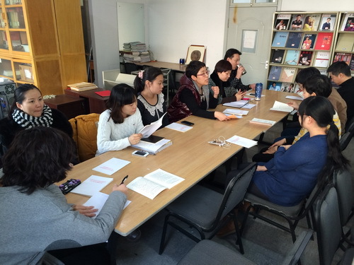 教务党支部民主生活会_调整大小