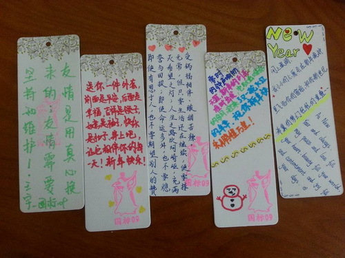 11_调整大小