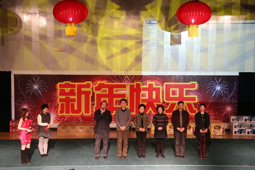 03院领导新年祝福_调整大小