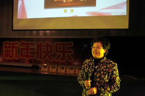 12党委副书记、工会主席毕兆炜抽奖_调整大小