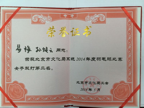 11_调整大小