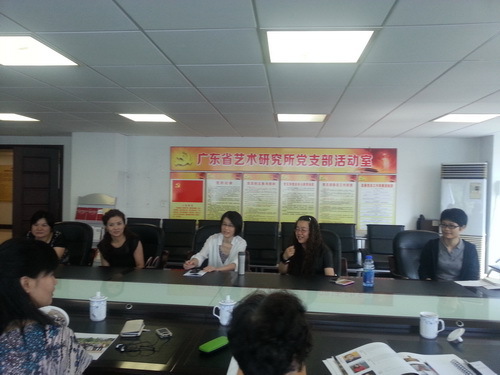 会议现场2_调整大小 会议现场2_调整大小
