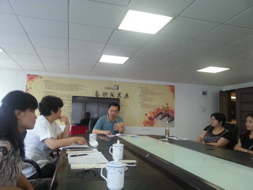 会议现场3_调整大小 会议现场3_调整大小