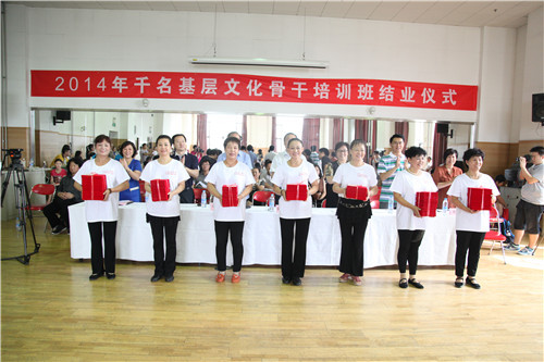 15学员代表合影